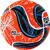 Мяч фут. пляжн. PENALTY BOLA BEACH SOCCER PRO IX, 5415431960-U, р.5, PU, термосшивка, оранж